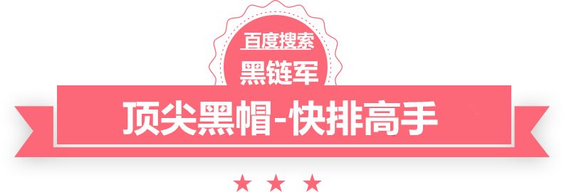 新澳2025今晚开奖资料代办双软认证